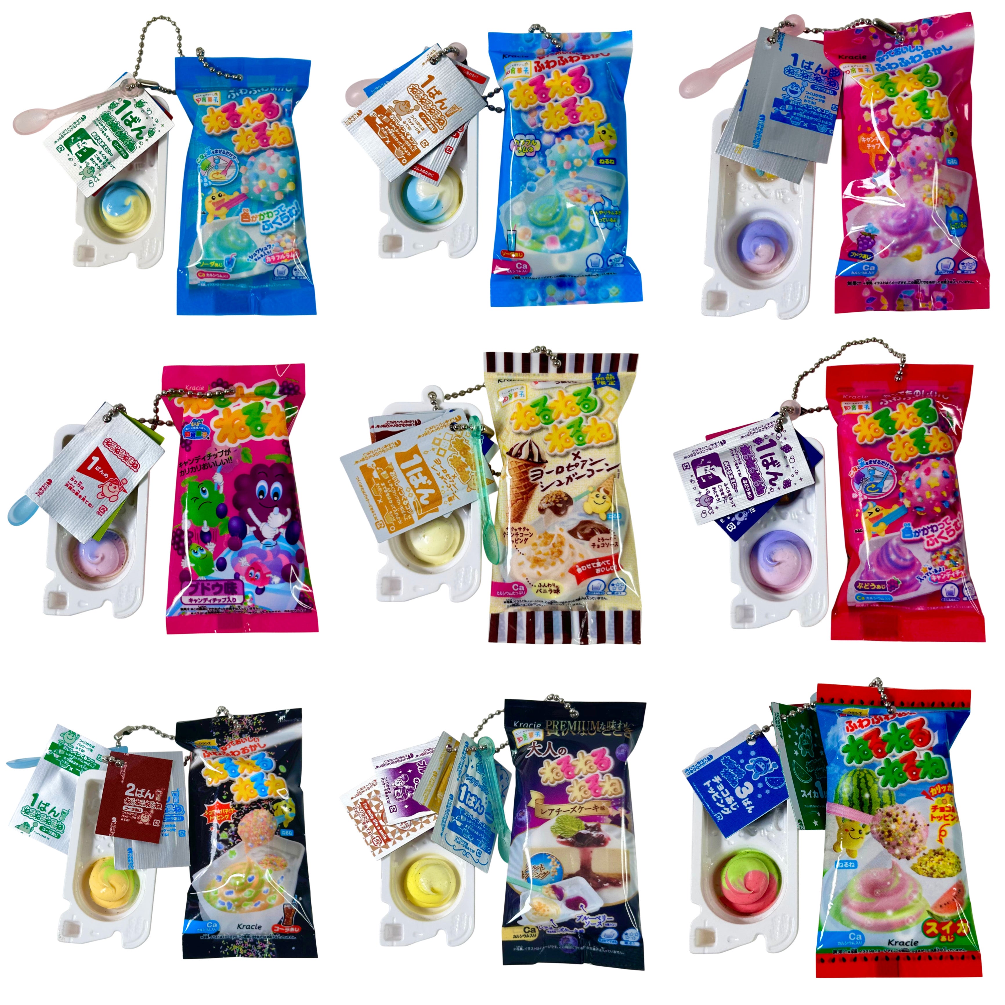 Nerunerunerune Soda Gashapon Keychain