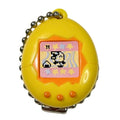 Tamagotchi V5 Gashapon Keychain