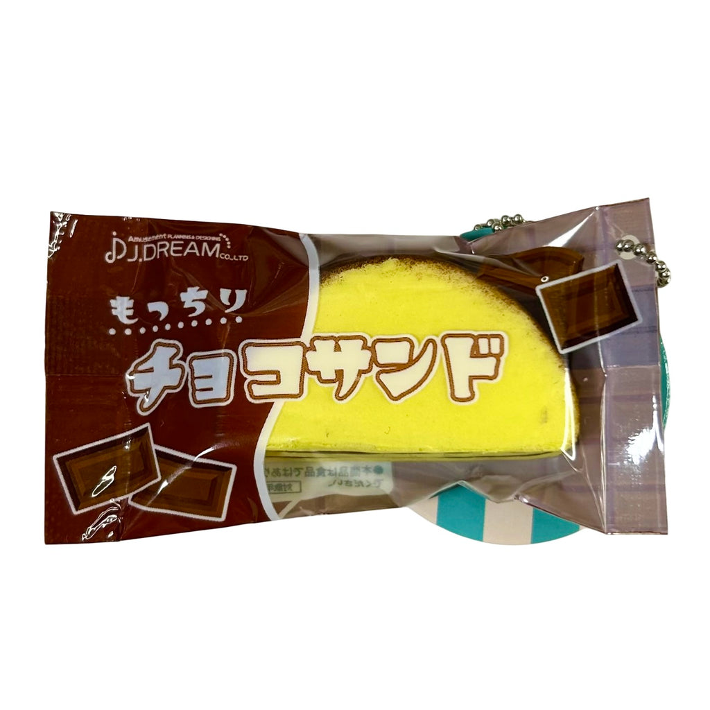 JDream Squishy Breads Gashapon Keychain