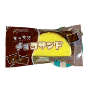 Chocolate Sandwich