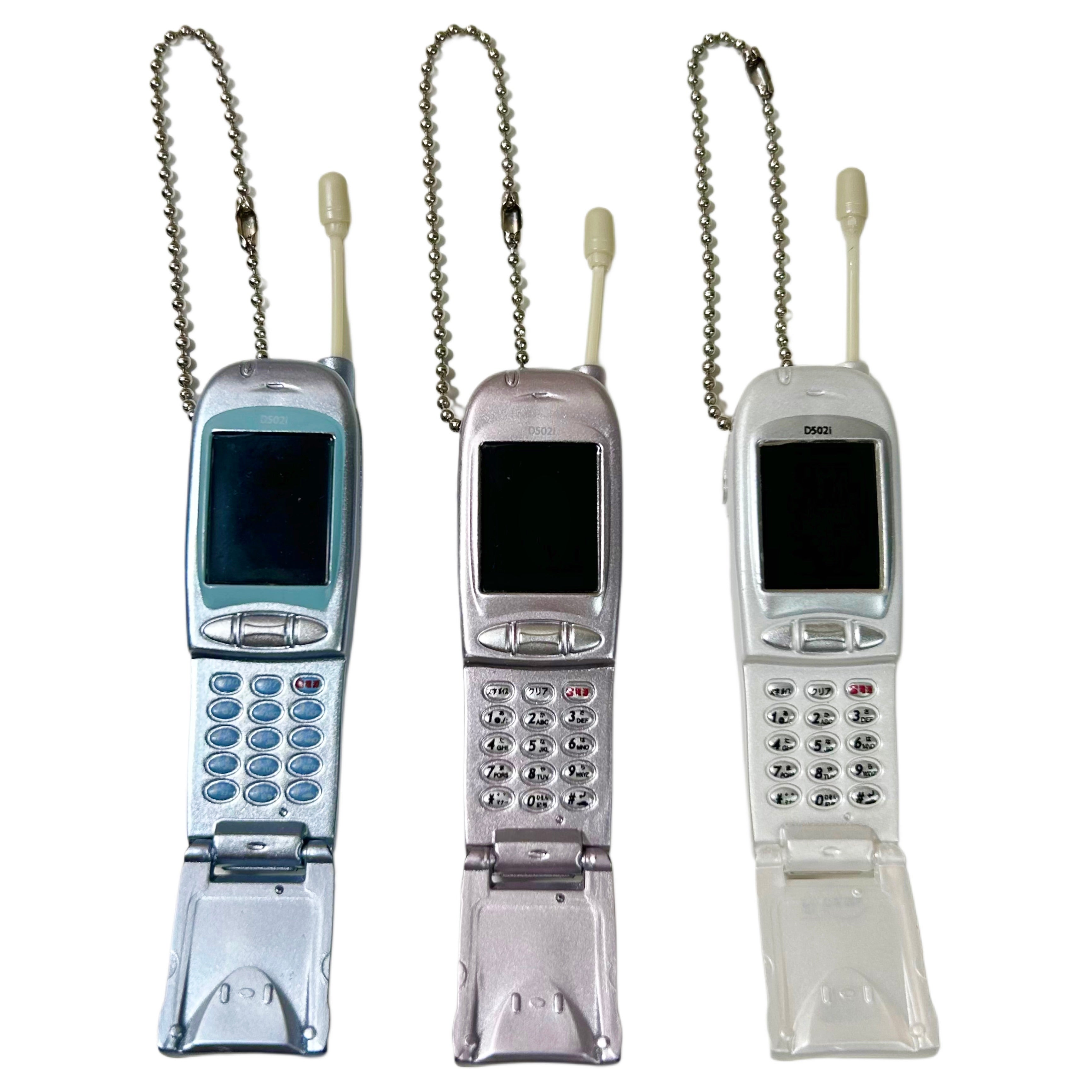 Docomo Mitsubishi D502 Gashapon Keychain