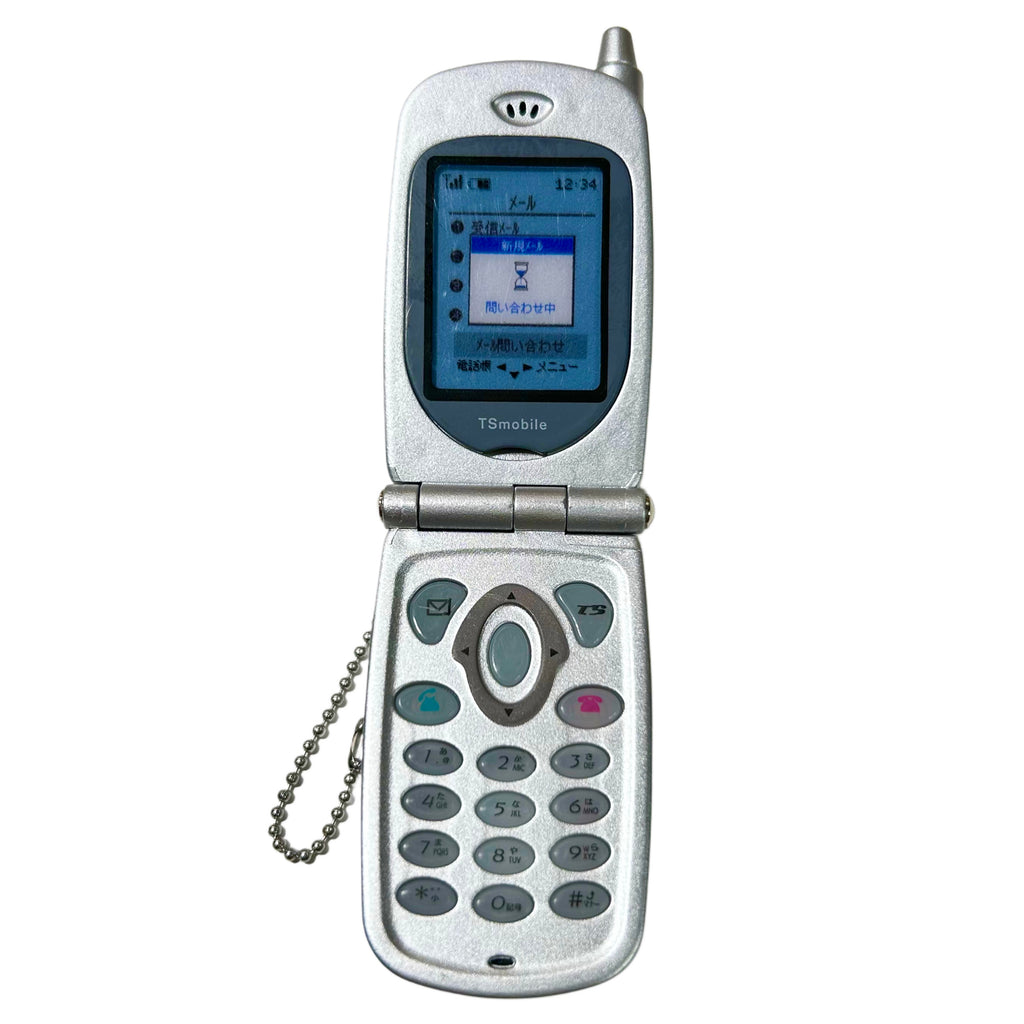 Audio Recording Flip Phone Gashapon Keychain