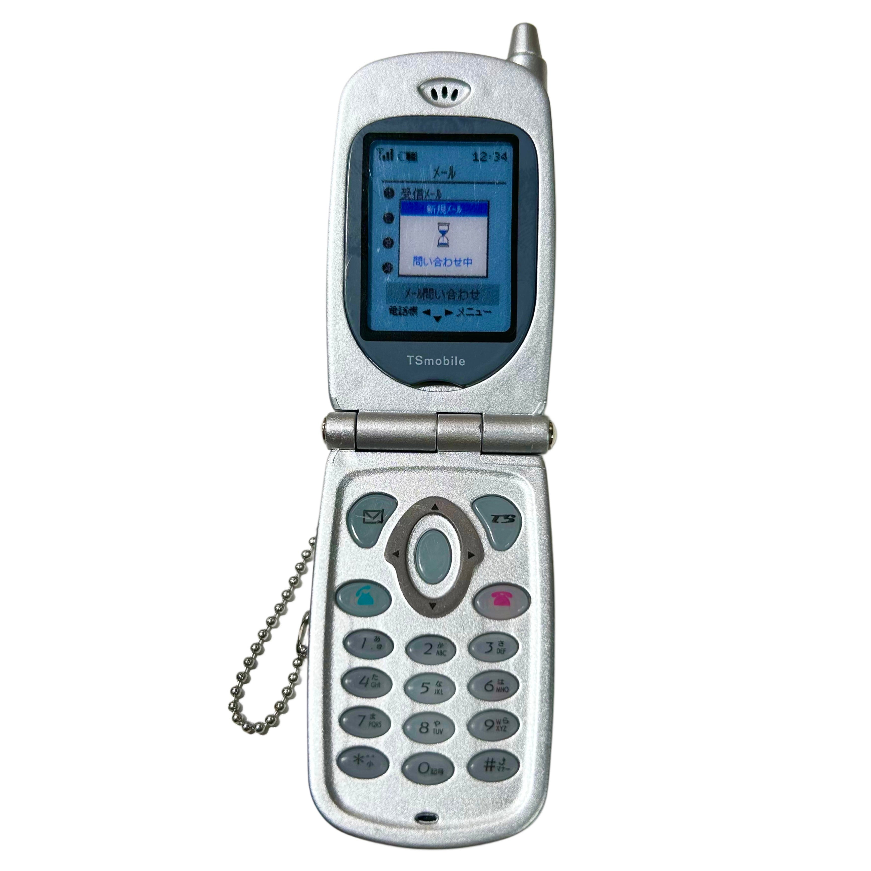 Audio Recording Flip Phone Gashapon Keychain