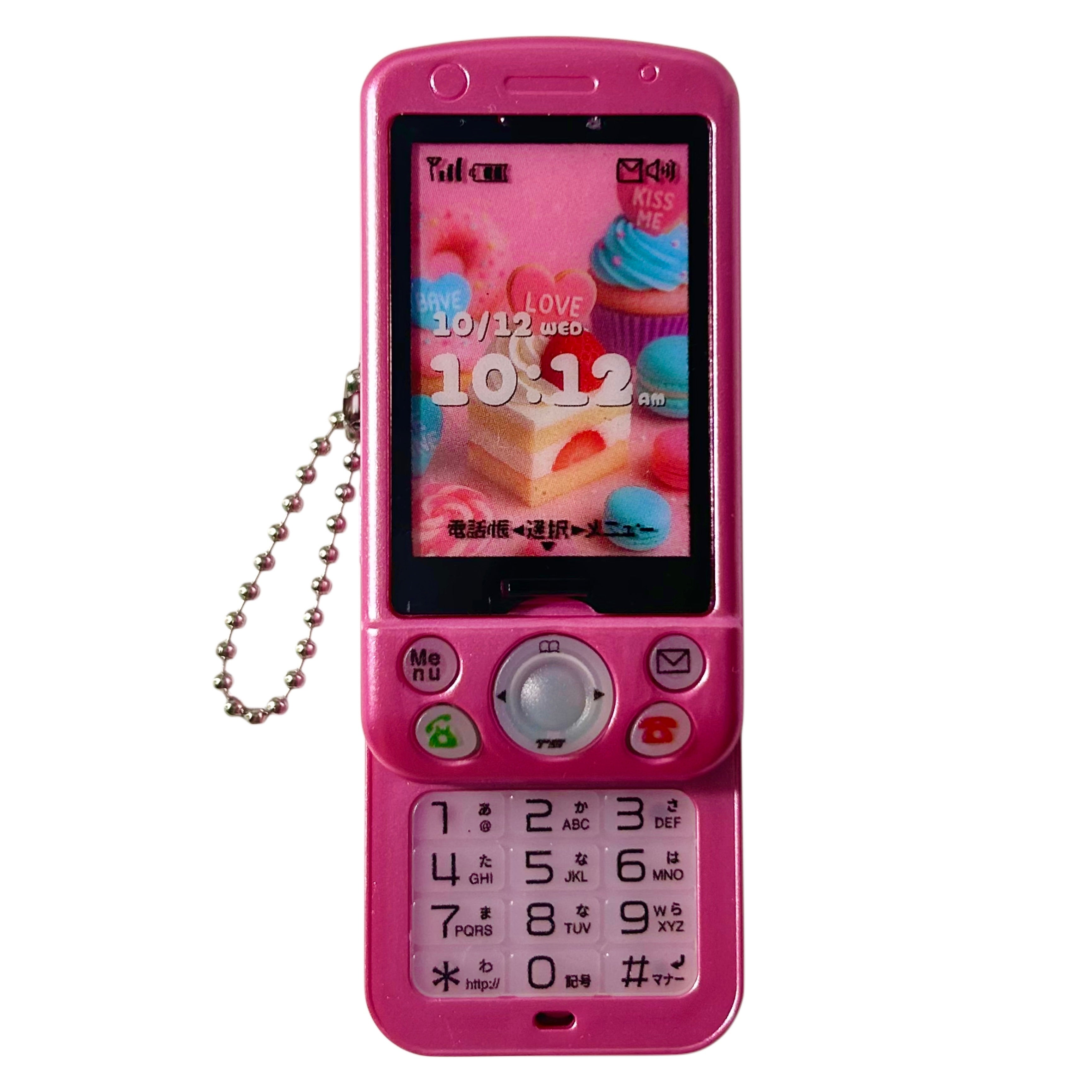Audio Recording Cellular Phone Gashapon Keychain