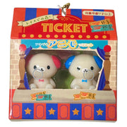 Dog Ticket Stand