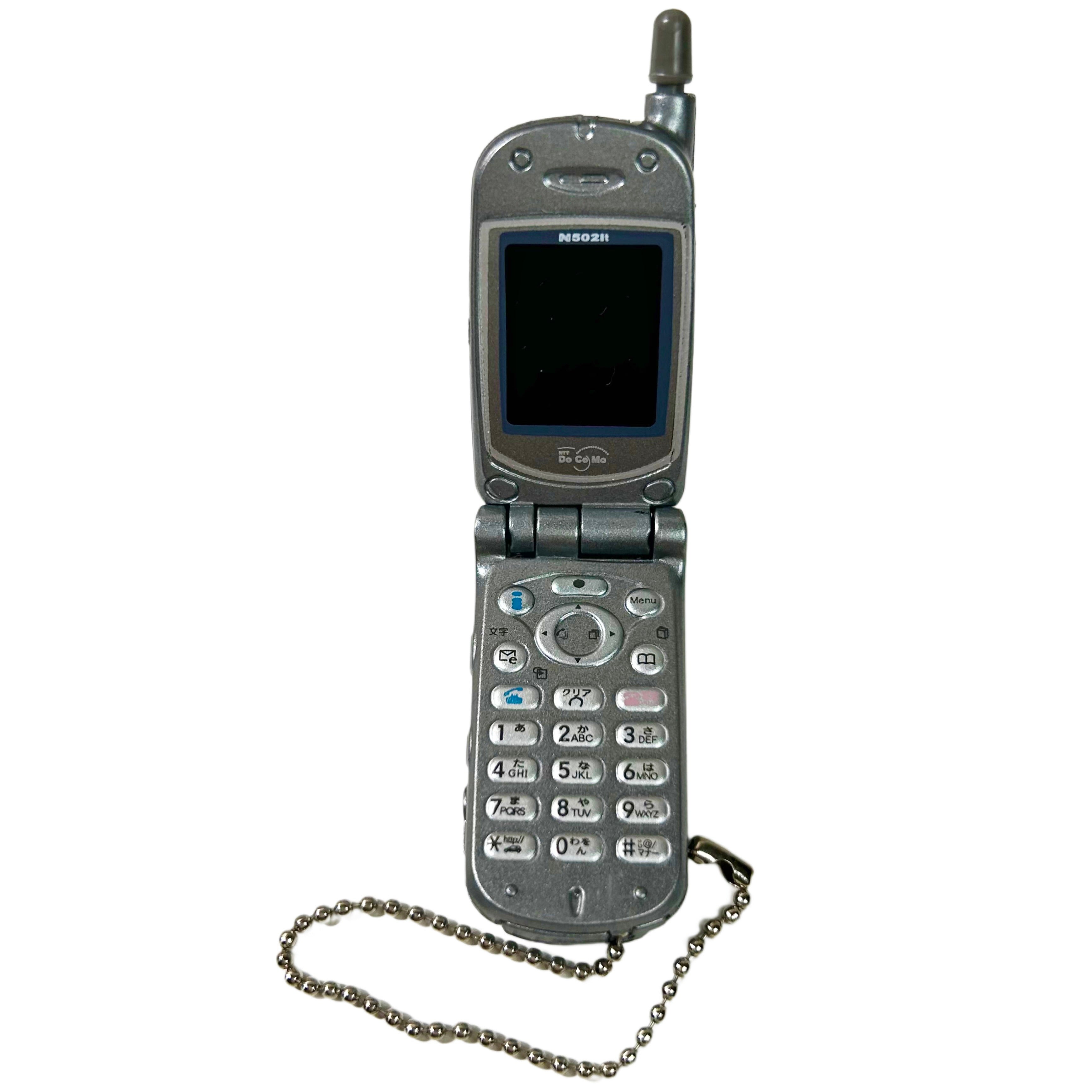 Docomo NEC N502it Flip Phone Keychain Gashapon