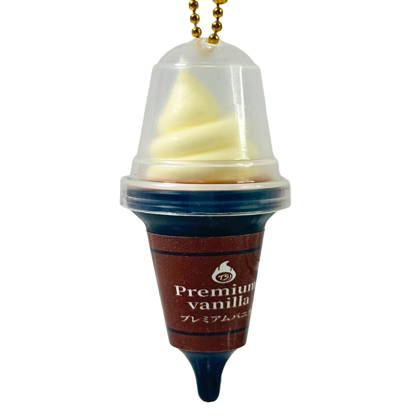 Chocolate Ice Cream Gashapon Keychain