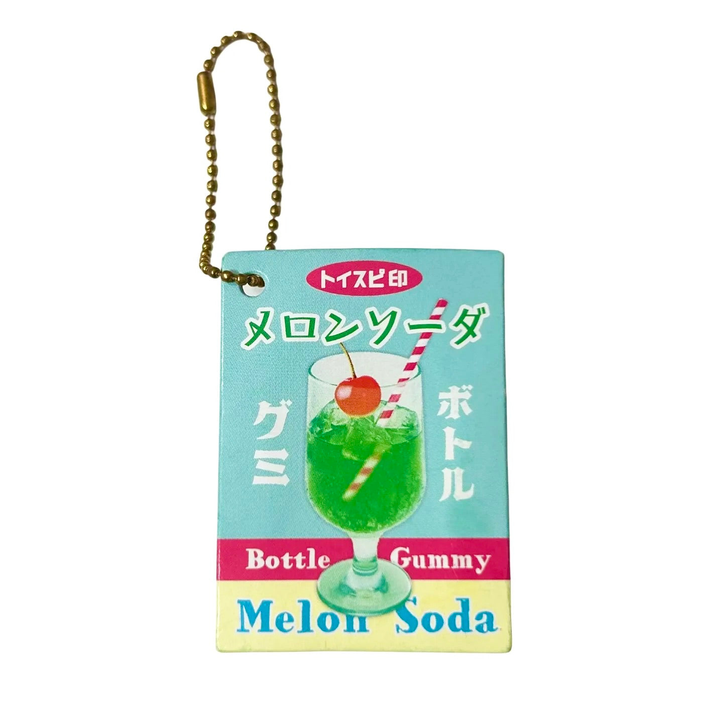 Melon Cream Soda Gummy Gashapon Keychain