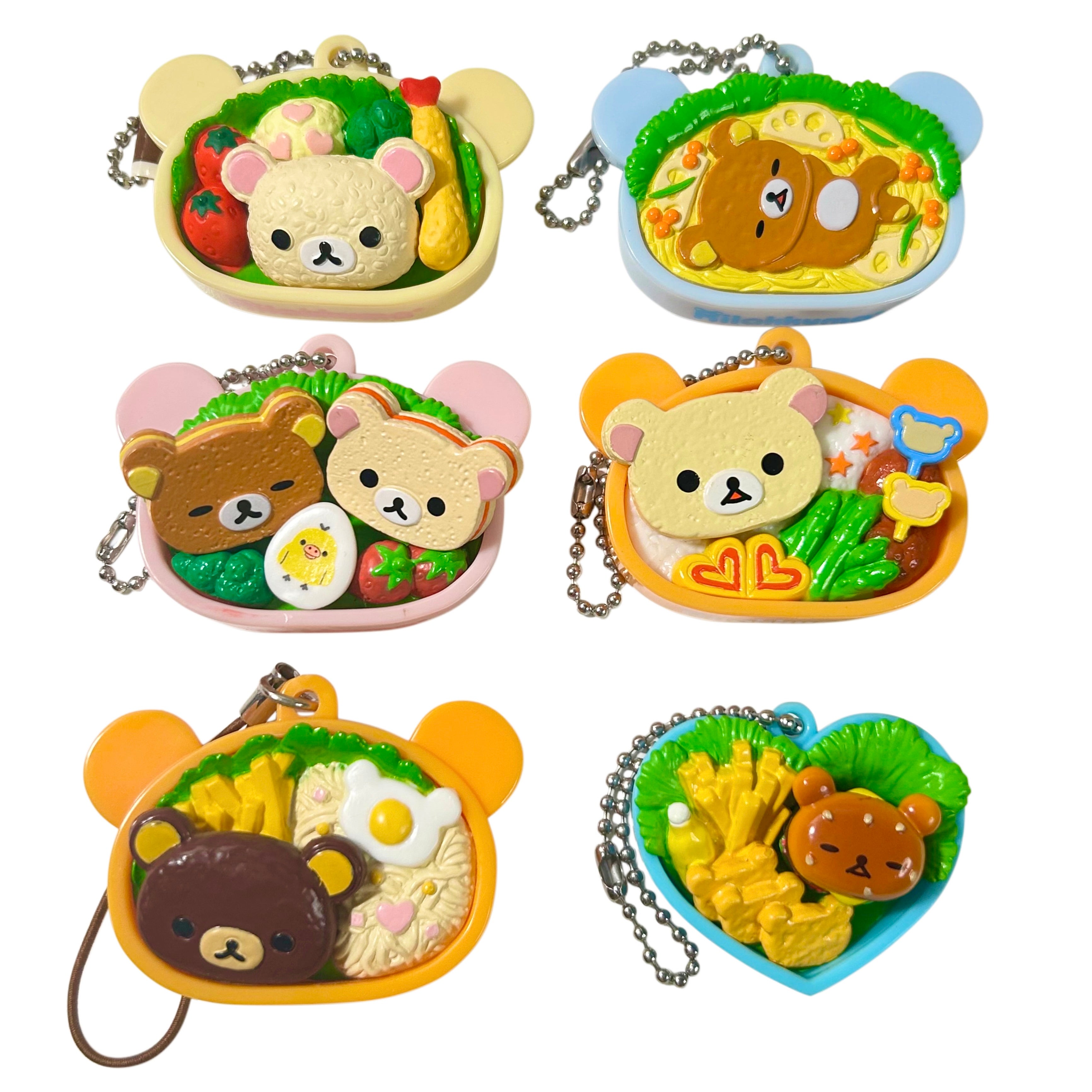 RARE Rilakkuma Bento Box Keychain