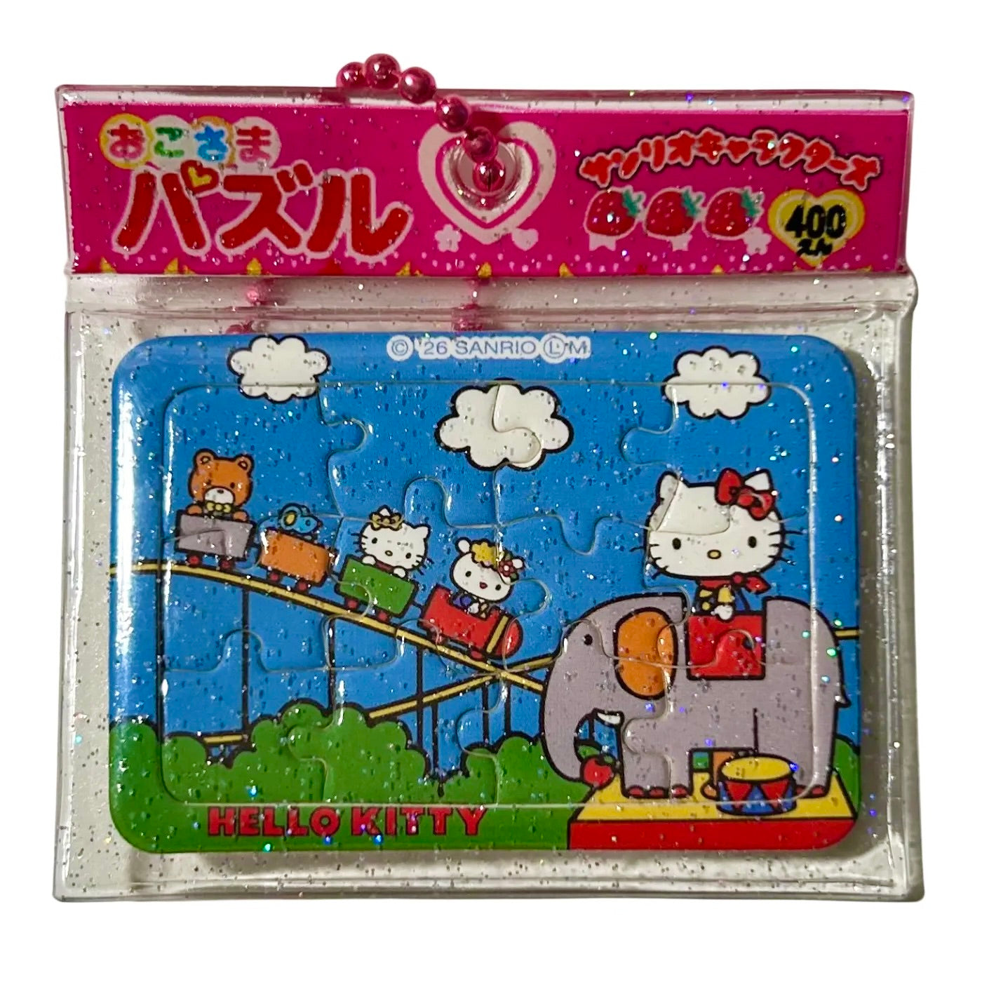 Sanrio Character Puzzle Gashapon Keychain