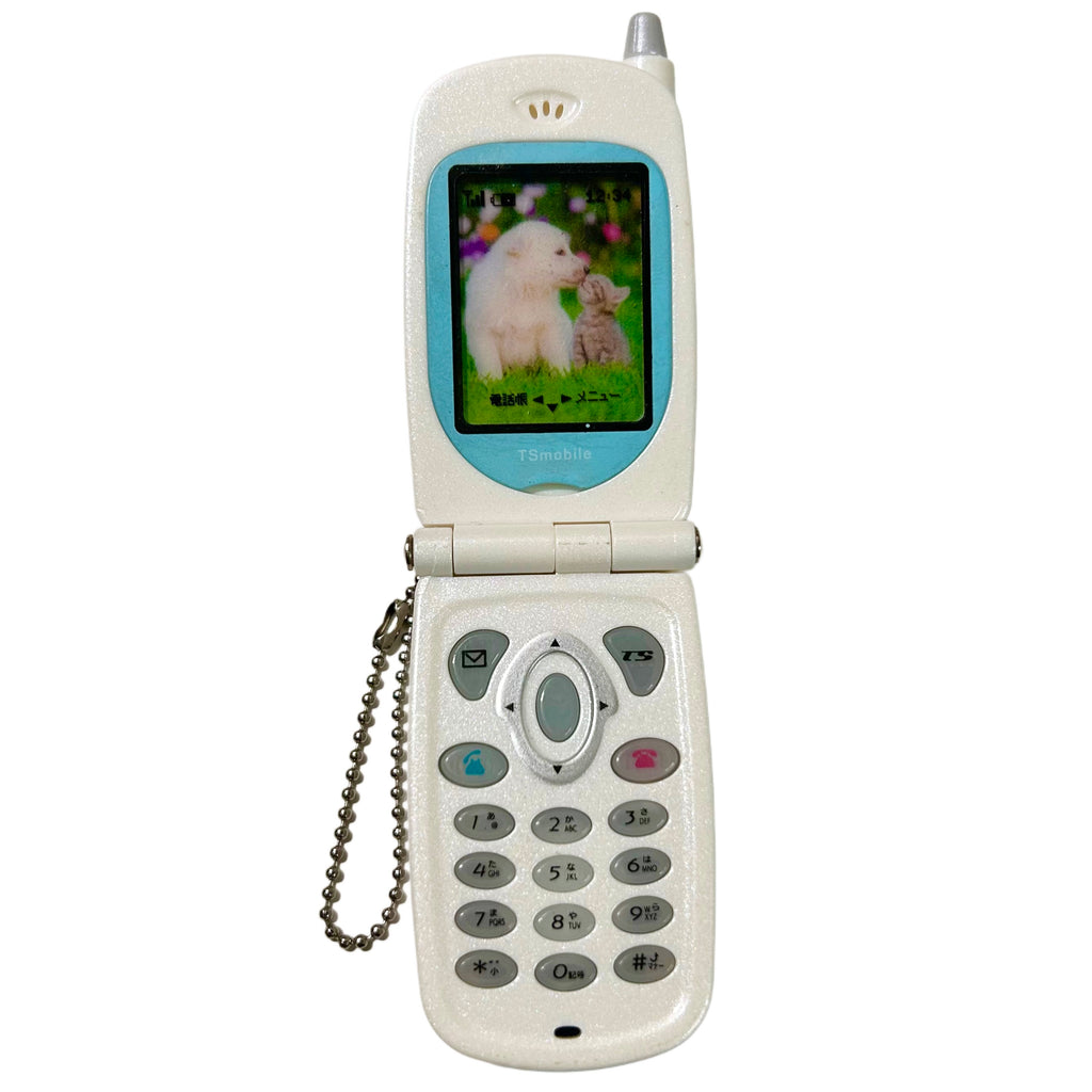 Audio Recording Flip Phone Gashapon Keychain
