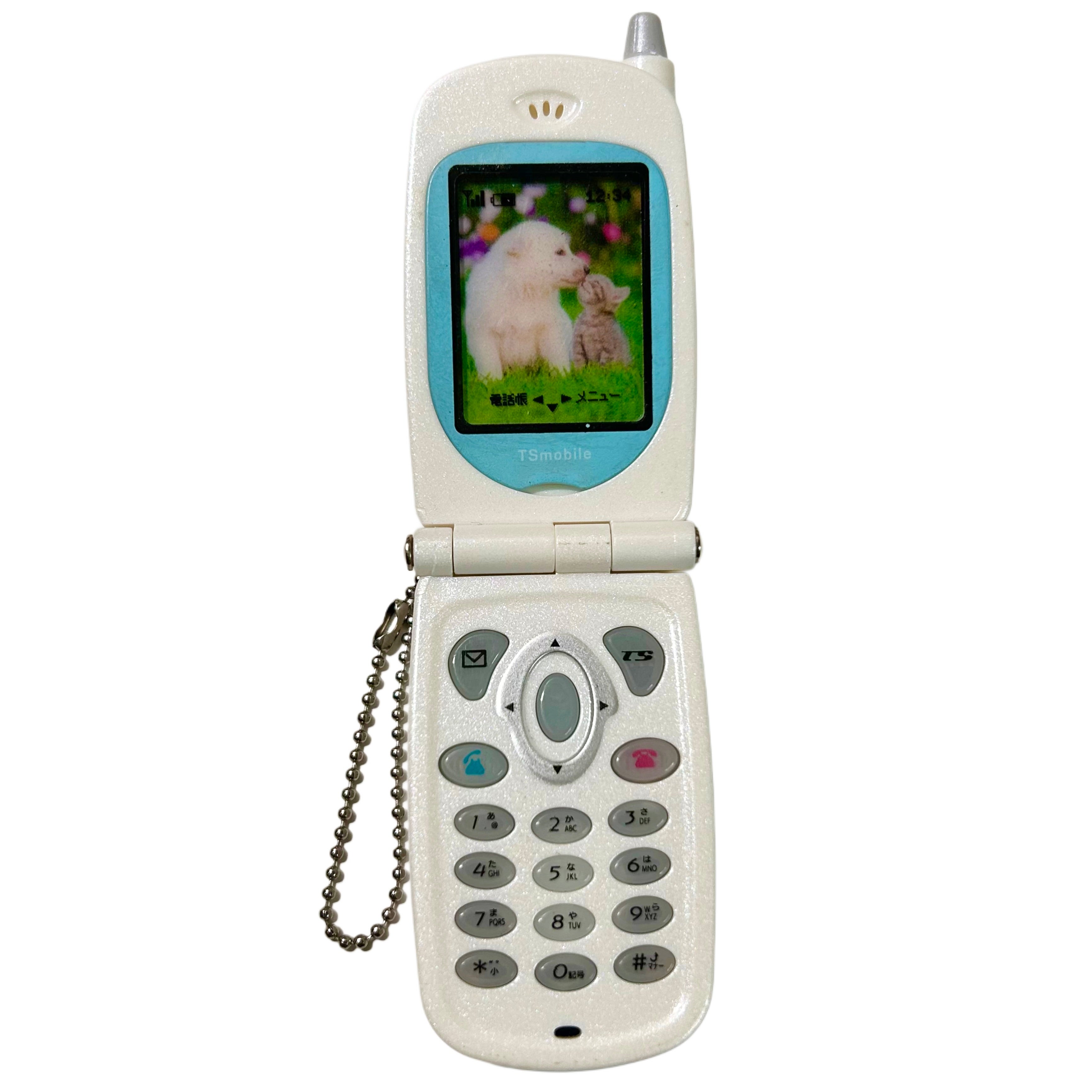Audio Recording Flip Phone Gashapon Keychain