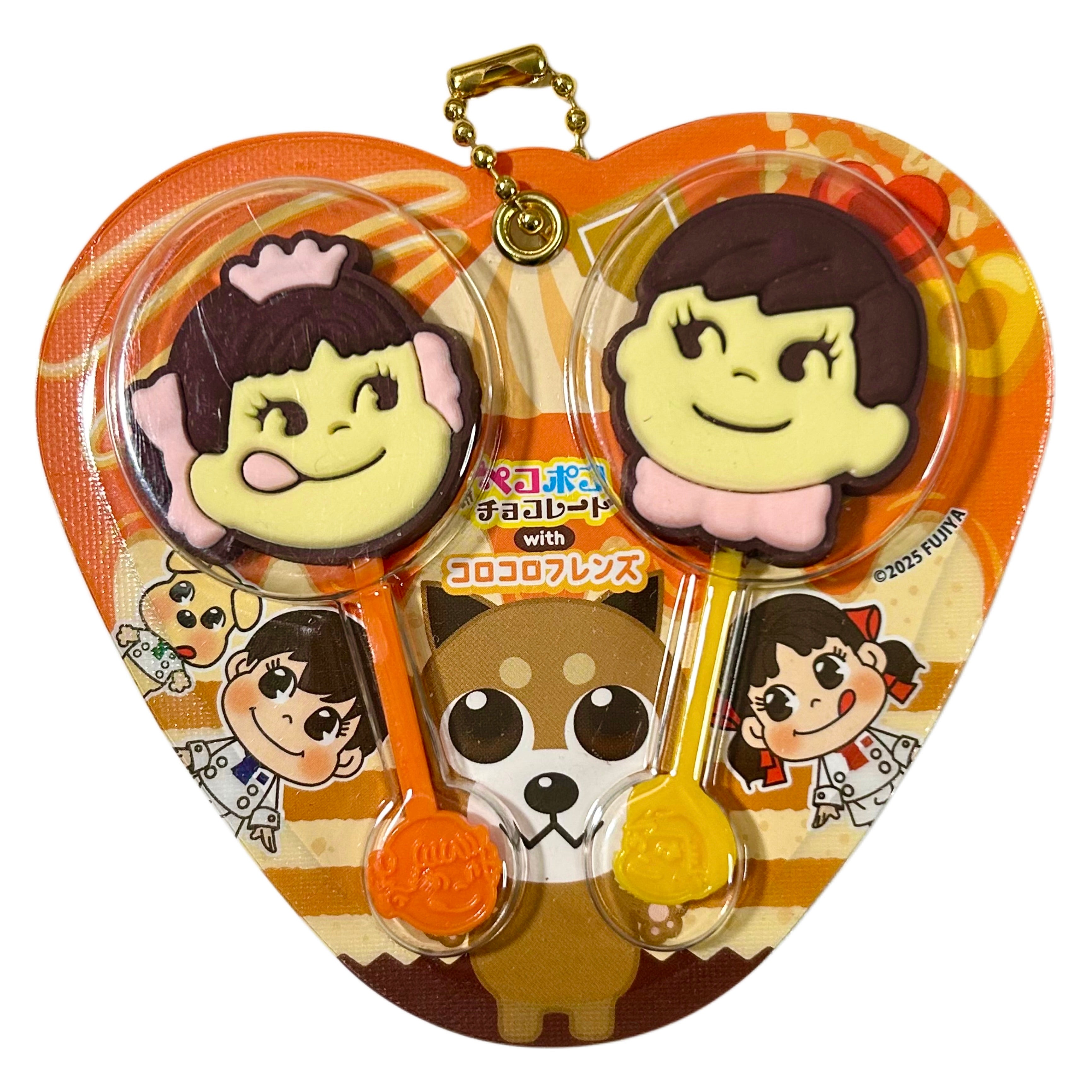 Fujiya Peko & Poko Chocolate Lollipop Gashapon Keychain