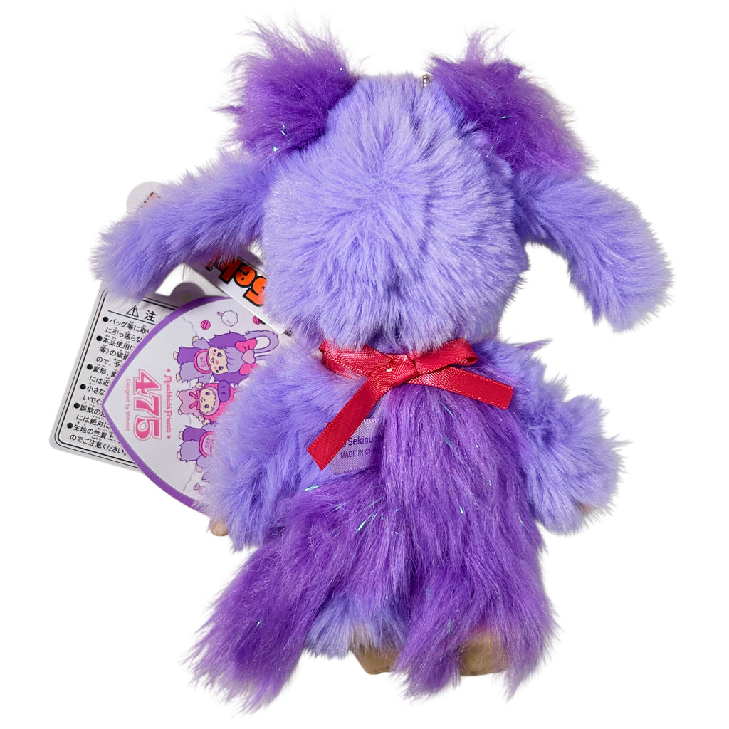 475 Shinako Limited Wataame-chan x Monchhichi Keychain