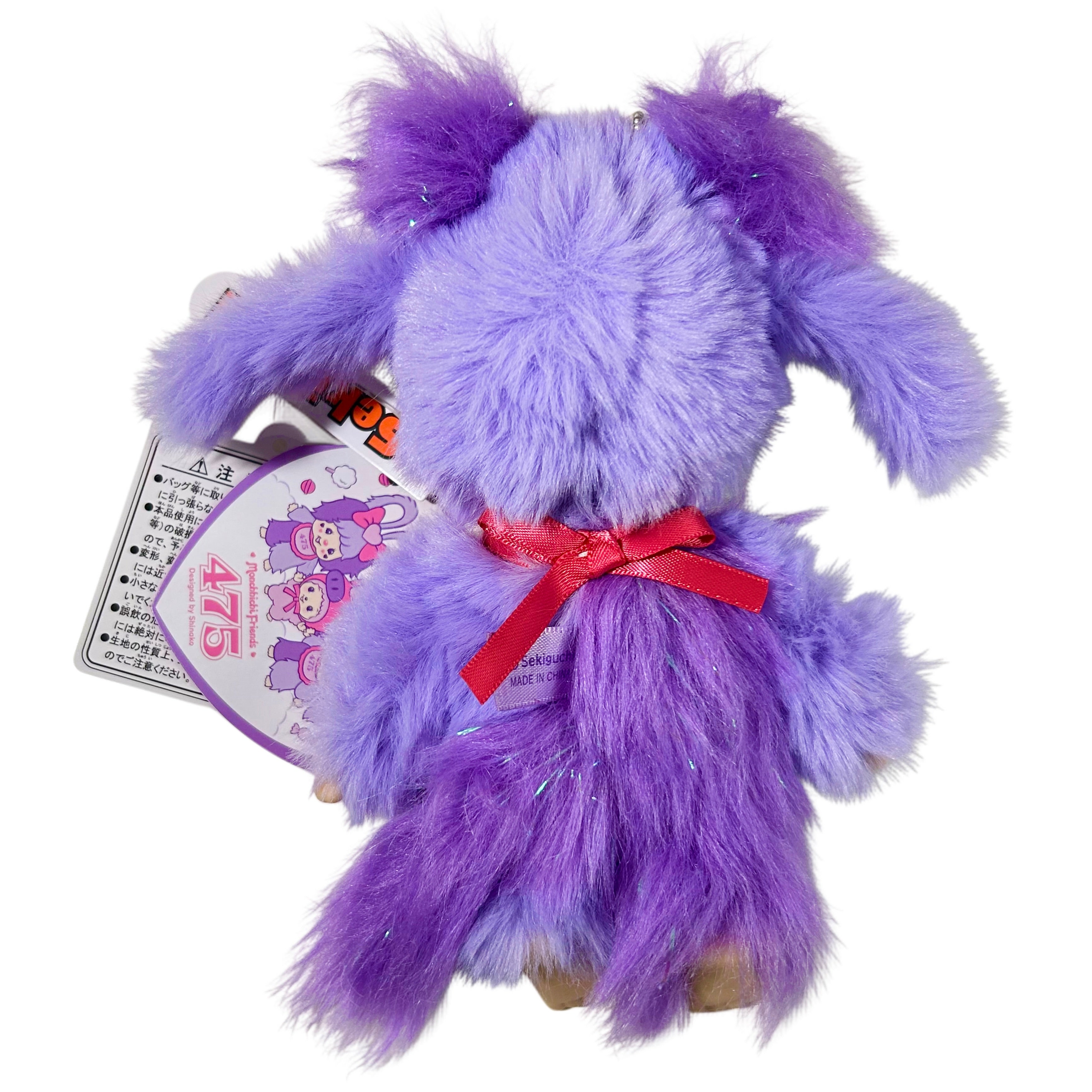 475 Shinako Limited Wataame-chan x Monchhichi Keychain