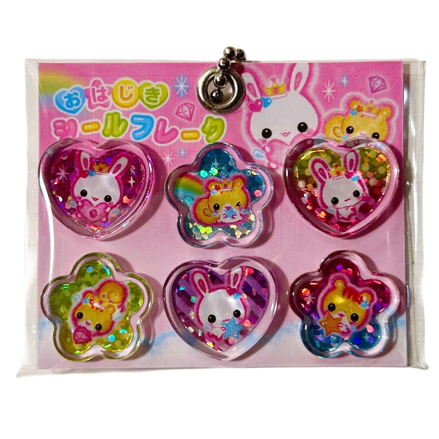 Heisei Retro Puff Sticker Gashapon Keychains