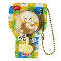 Puppy Beach-Ball Lolipop Gashapon Keychain