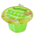 Punitto Retro Pudding & Jelly mascot Gashapon Keychain