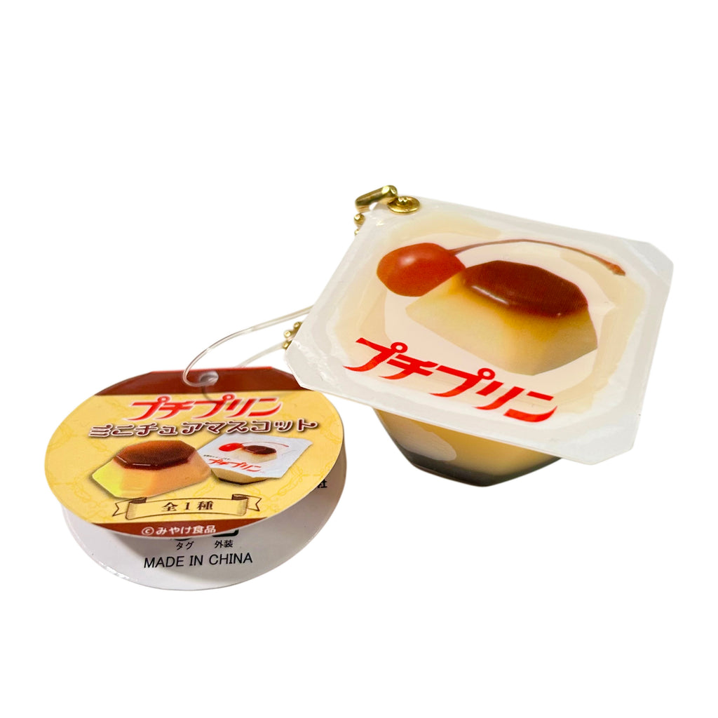 Petit Pudding Miniature Mascot Gashapon Keychain