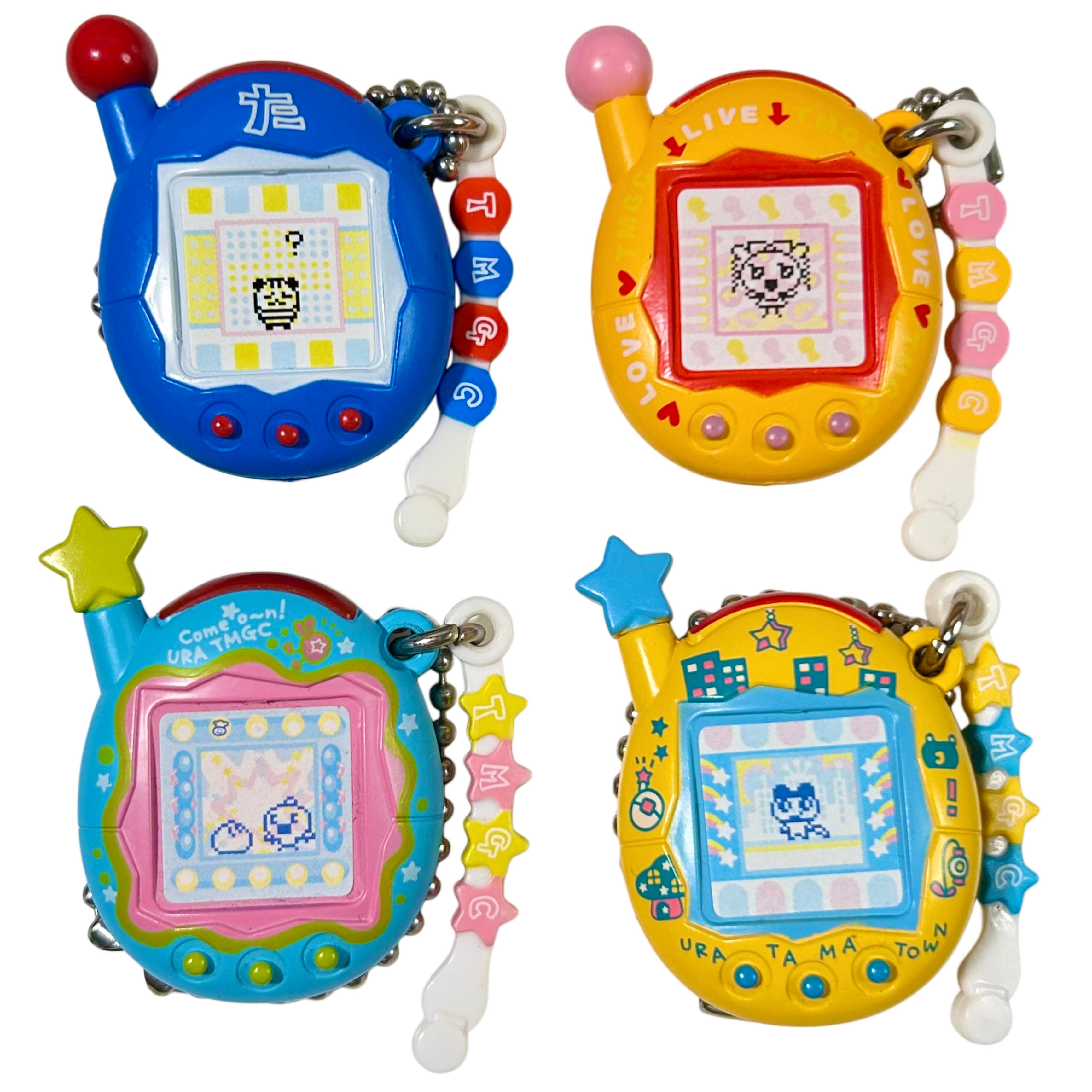 Tamagotchi Chou Jinsei Plus Gashapon Keychain