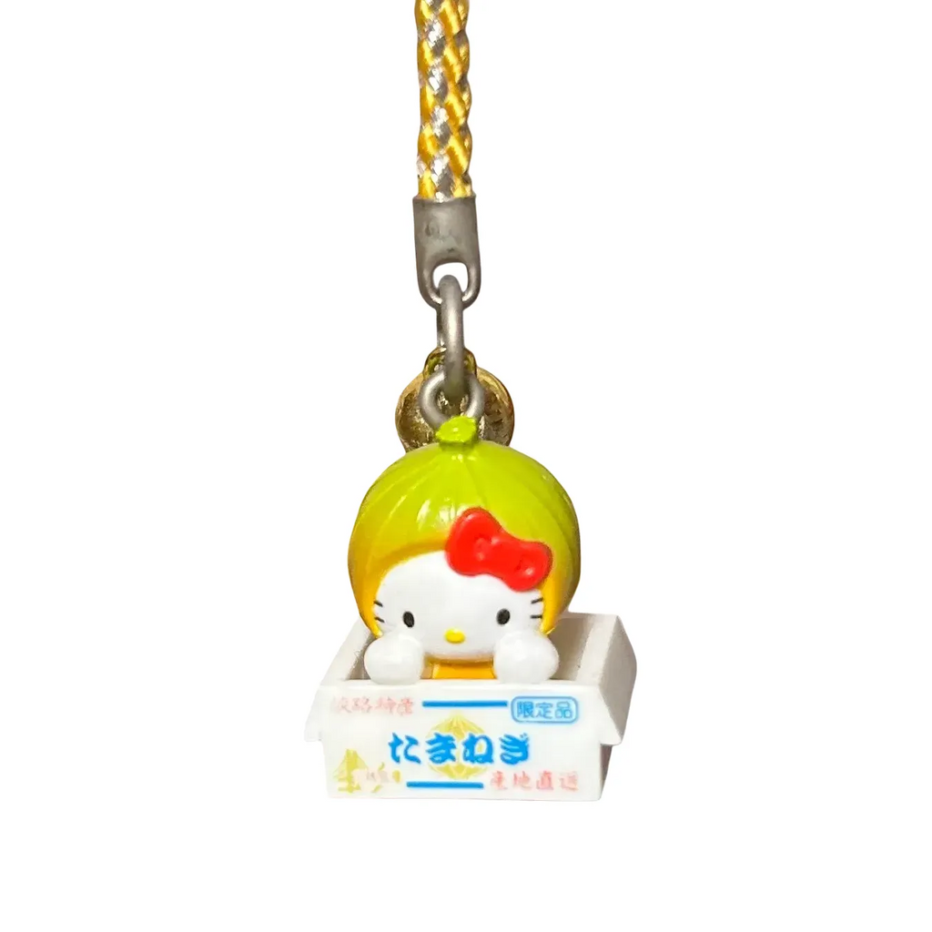 RARE Green 1976 Hello Kitty Gotochi Phone Strap Charms