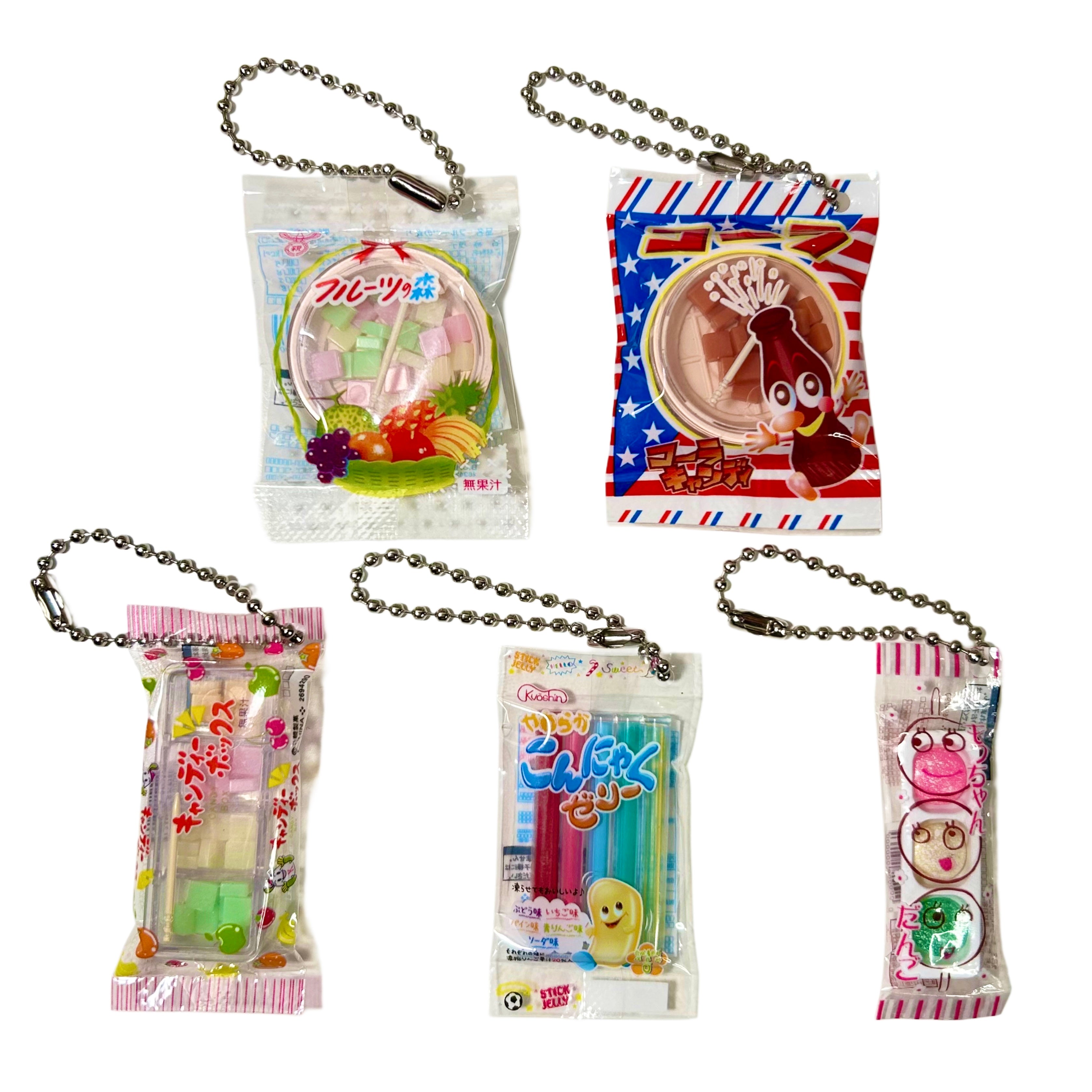 Kyoshin Japanese Candy Gashapon Keychain