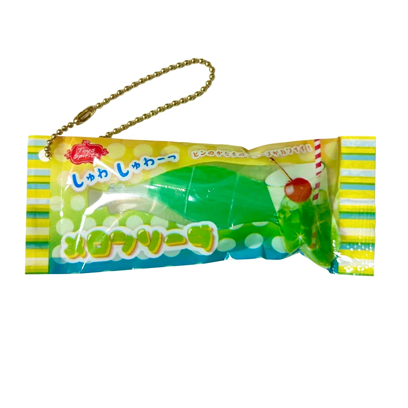 Melon Cream Soda Wax Candy Gashapon Keychain