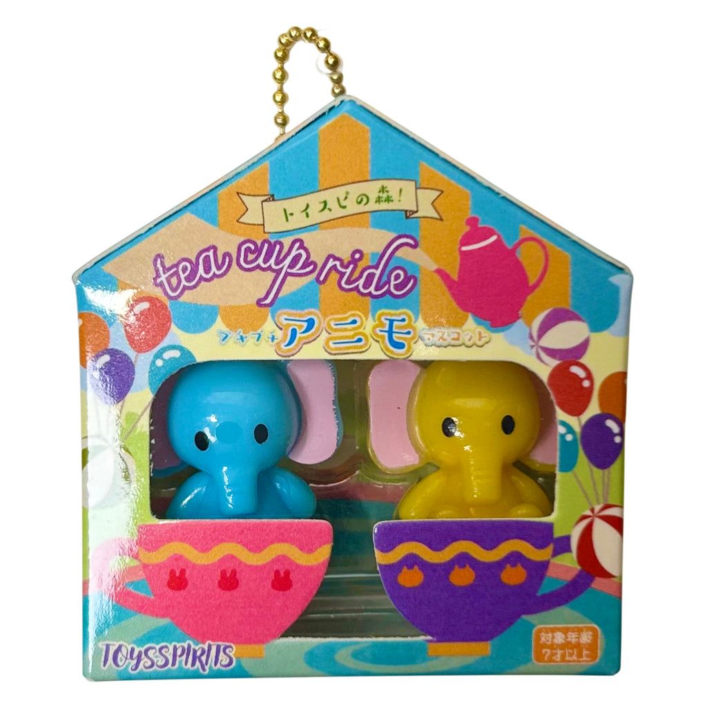 Petit Animal Ride Mascot Gashapon Keychain