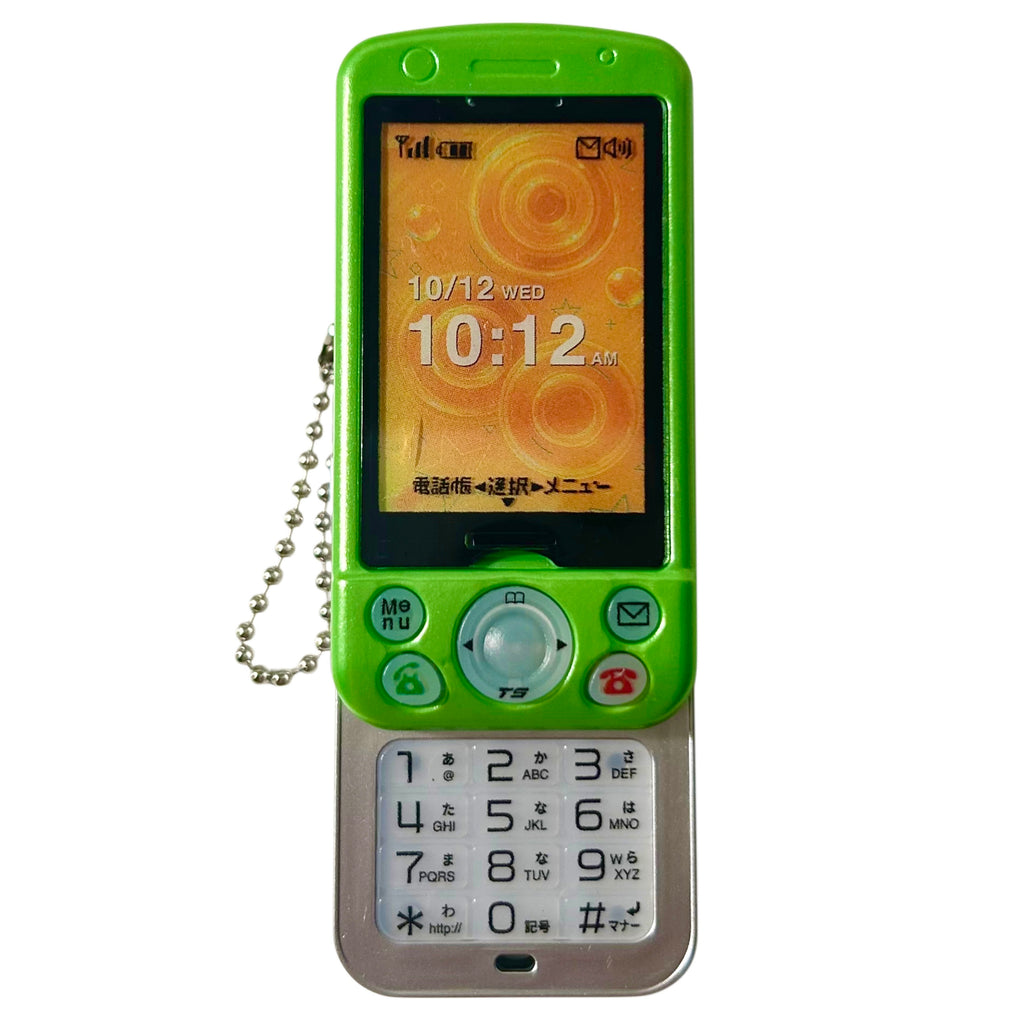 Audio Recording Cellular Phone Gashapon Keychain