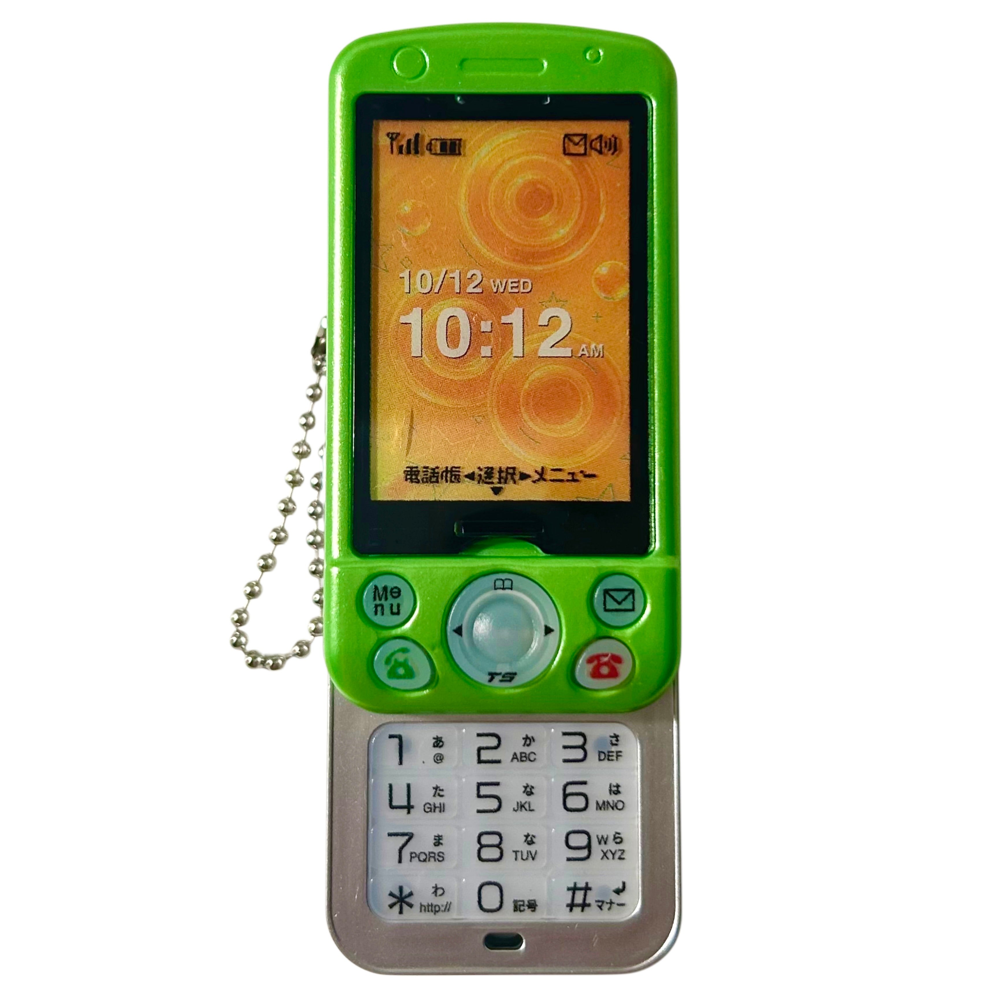 Audio Recording Cellular Phone Gashapon Keychain