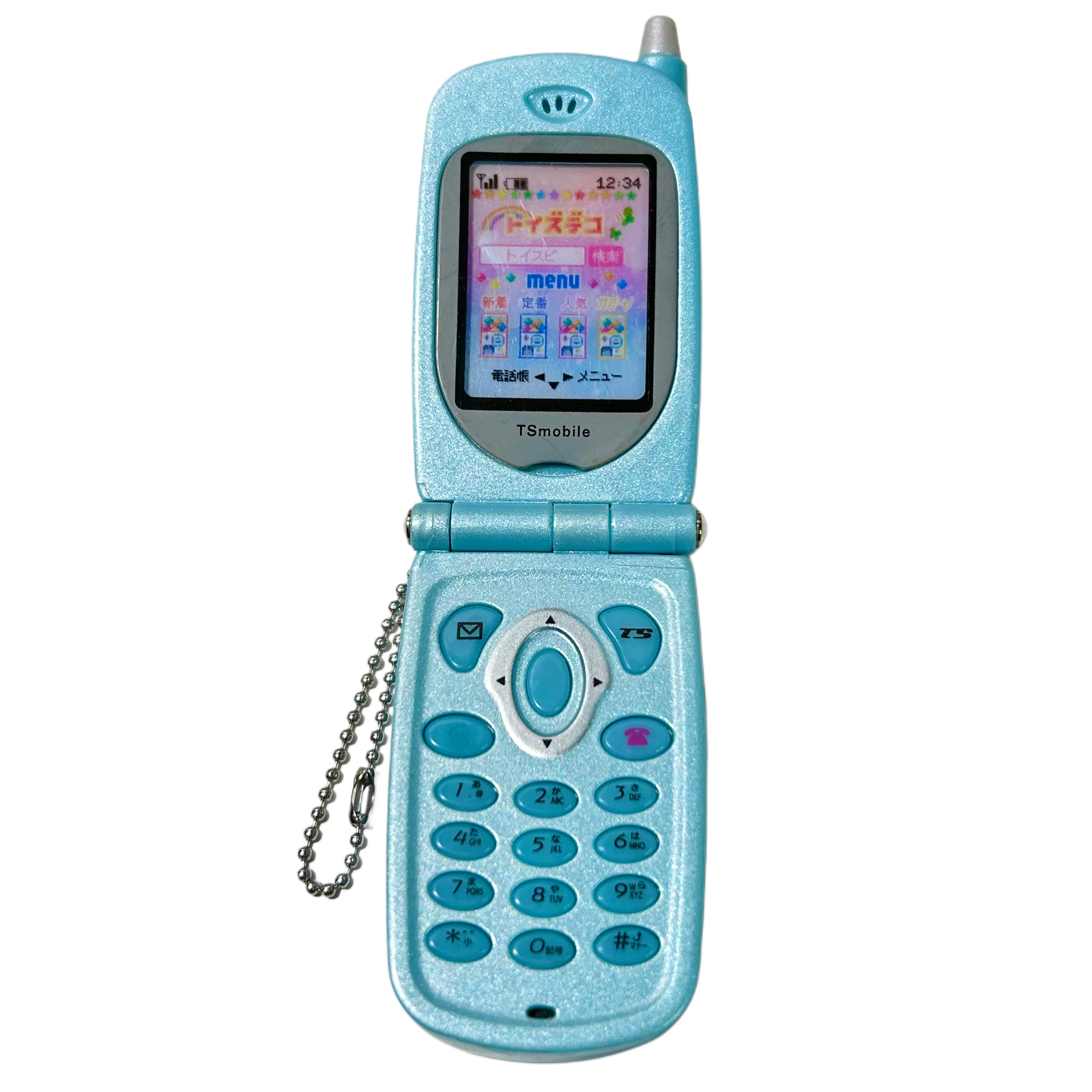 Audio Recording Flip Phone Gashapon Keychain