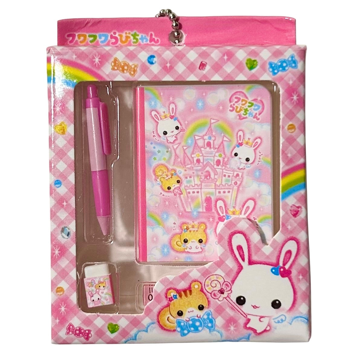 Heisei Retro Stationery Gashapon Keychain