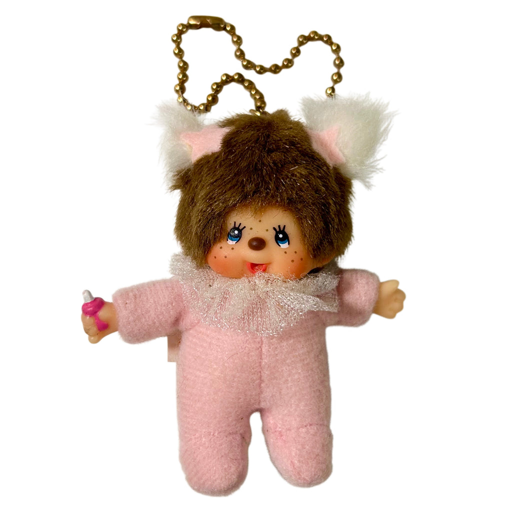 RARE Vintage 30th Anniversary Special Edition Monchhichi Keychain