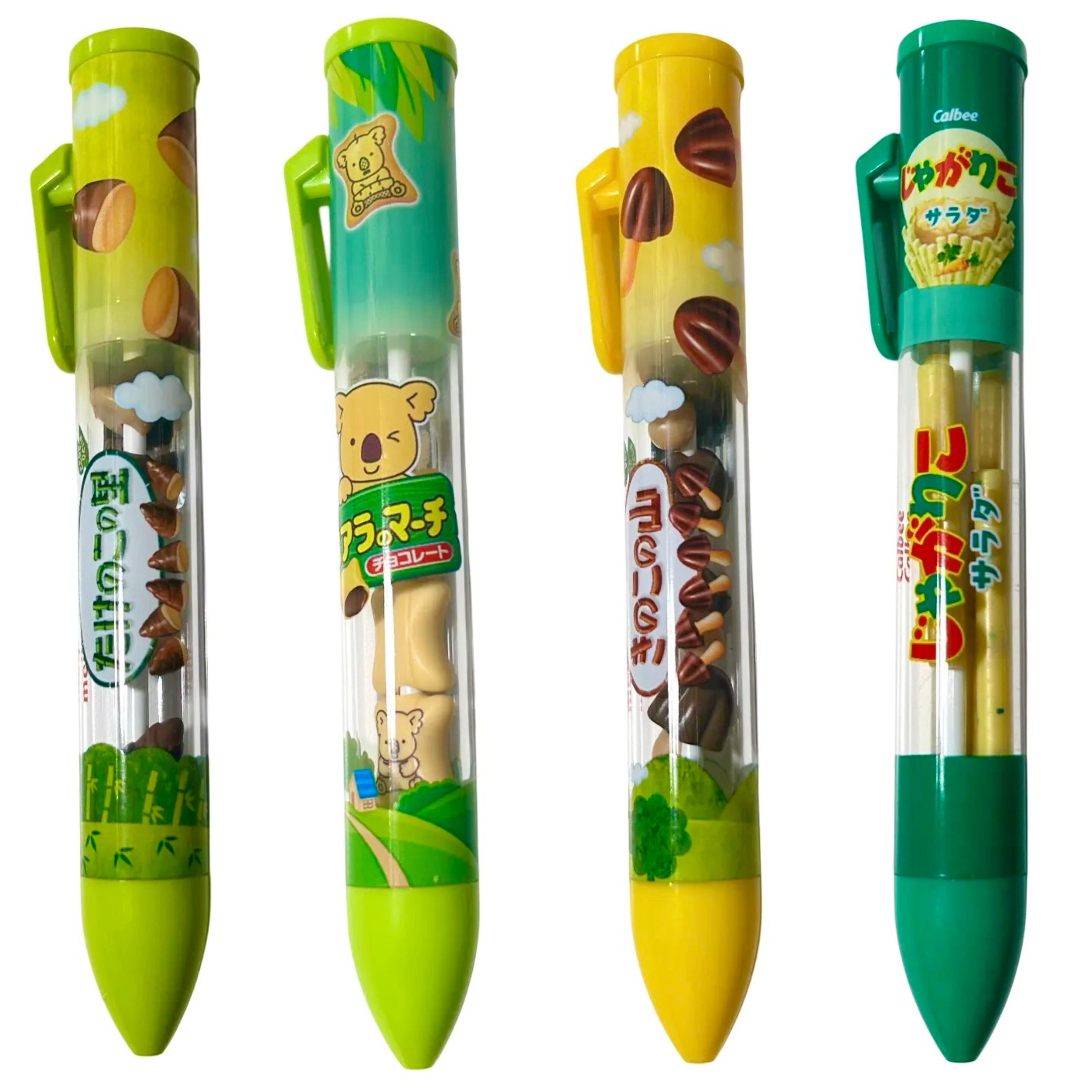 Meji Heisei Retro Rare Candy Green/Yellow Pens