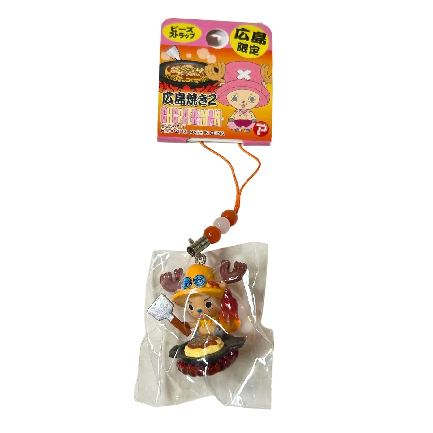 Tony Tony Chopper Vintage NWT Griller Phone Strap Gotochi