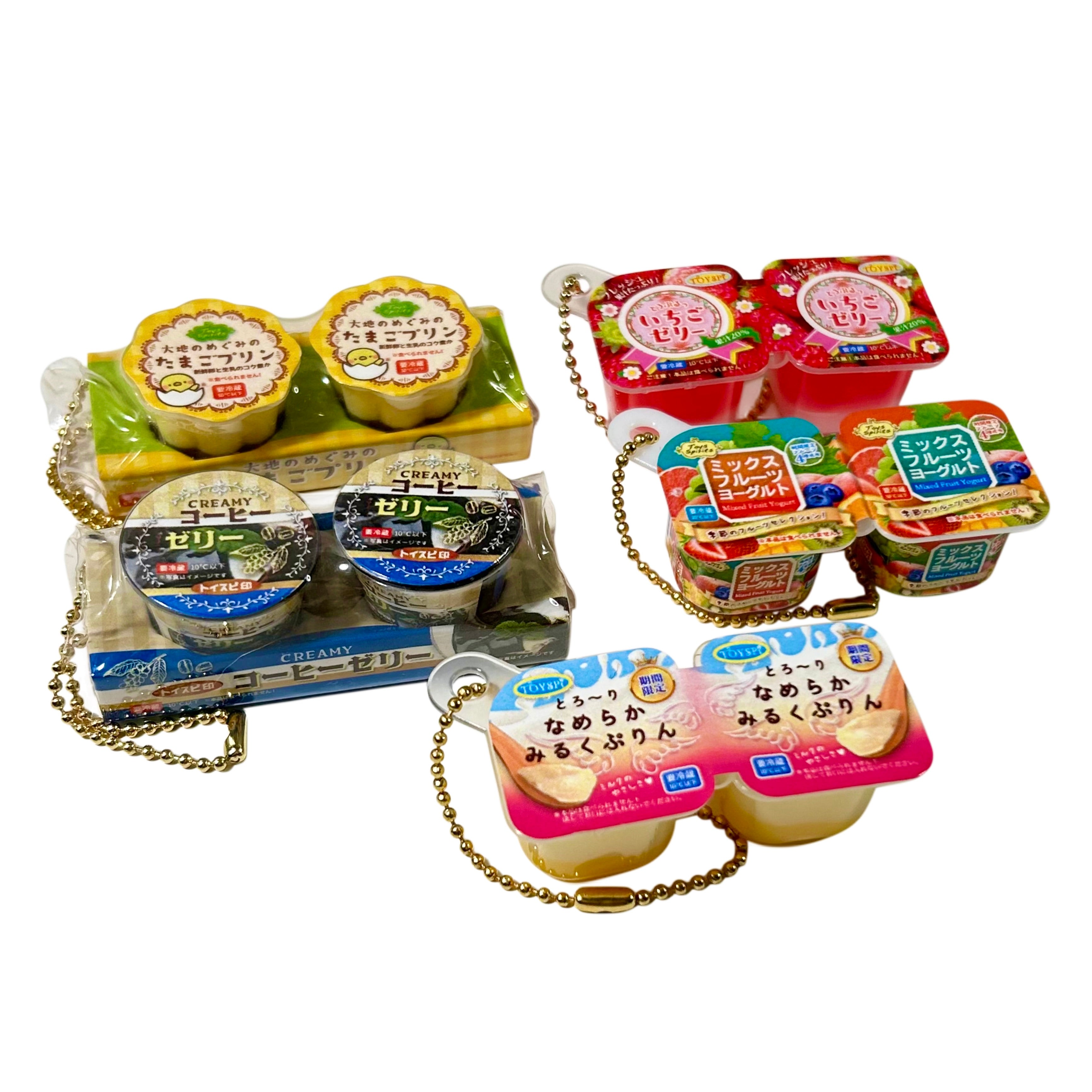 Toro-Puru Dessert Mascots Snack Time Pudding Gashapon Keychain