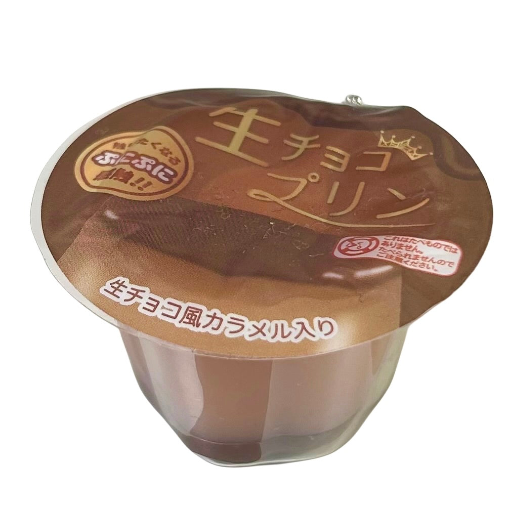 Punitto Retro Pudding & Jelly mascot Gashapon Keychain