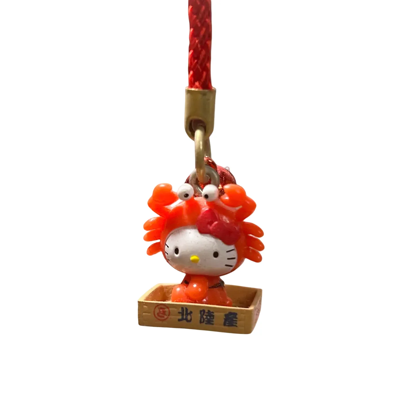 RARE Red 1976 Hello Kitty Gotochi Phone Strap Charms