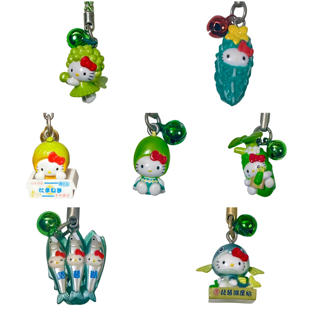 RARE Green 1976 Hello Kitty Gotochi Phone Strap Charms