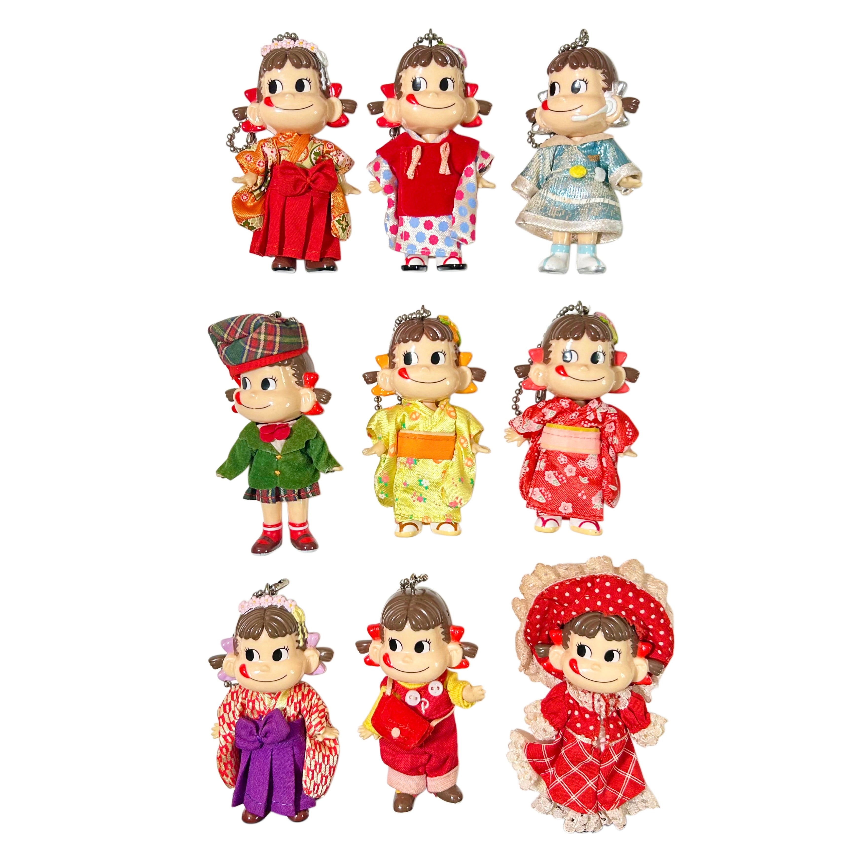 Vintage Peko-chan Charm Keychain