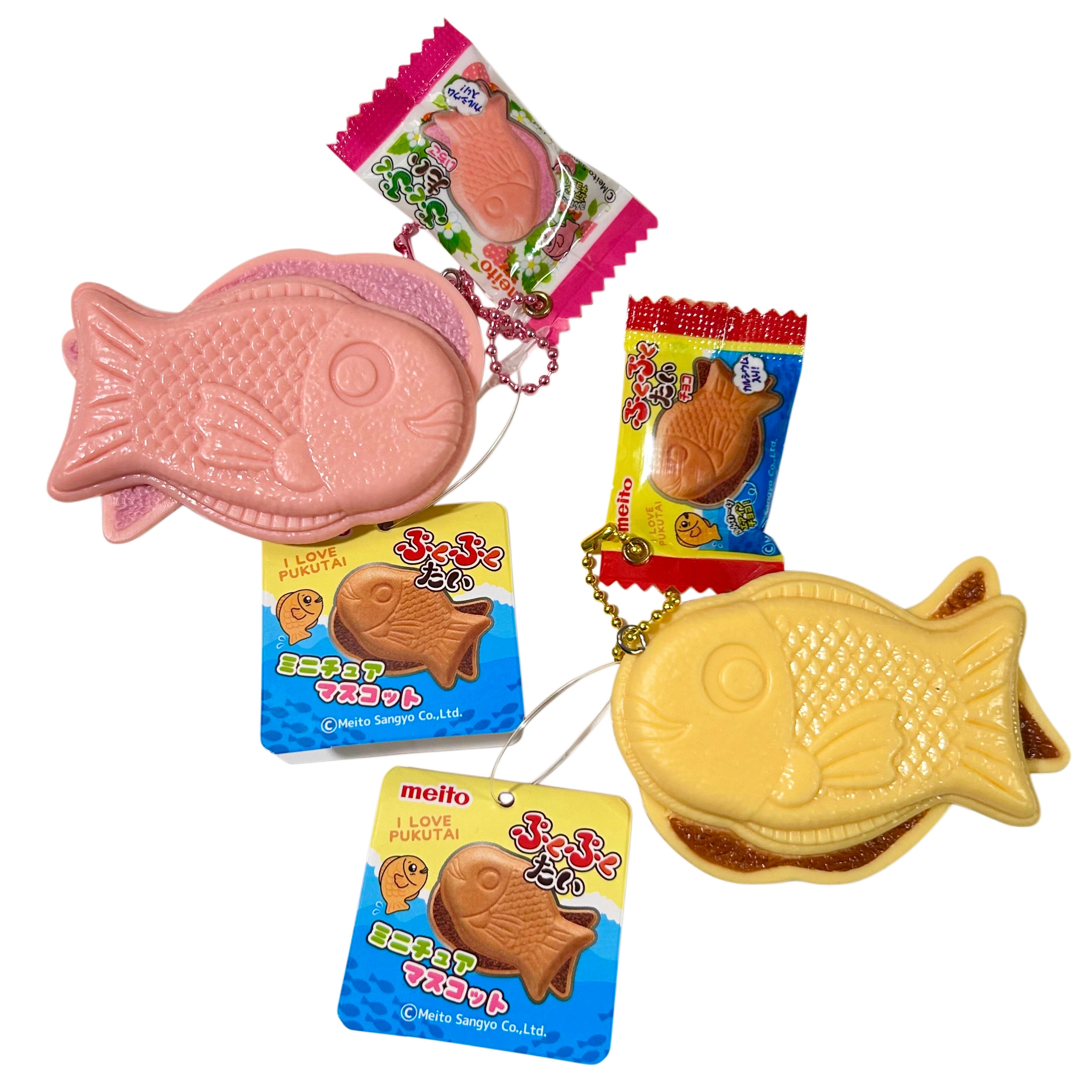 Pukutai Taiyaki Snack Gashapon Keychain