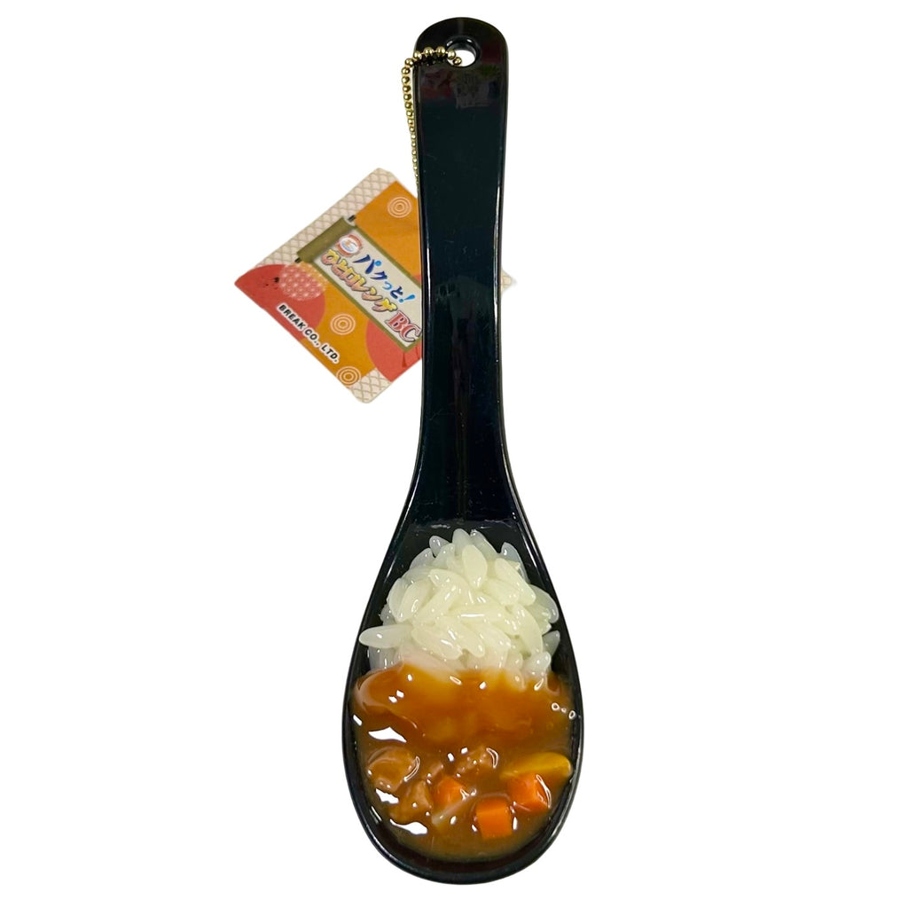 Realistic Spoon Food Gashapon Keychain