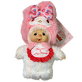 My Melody x Chimutan Monchhichi Keychain