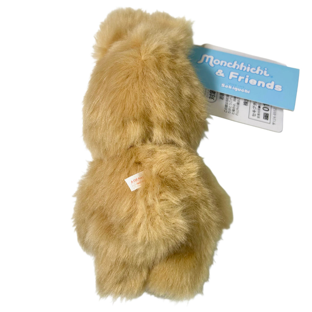 Sweet Sugar Friends Chimutan Monchhichi Keychain