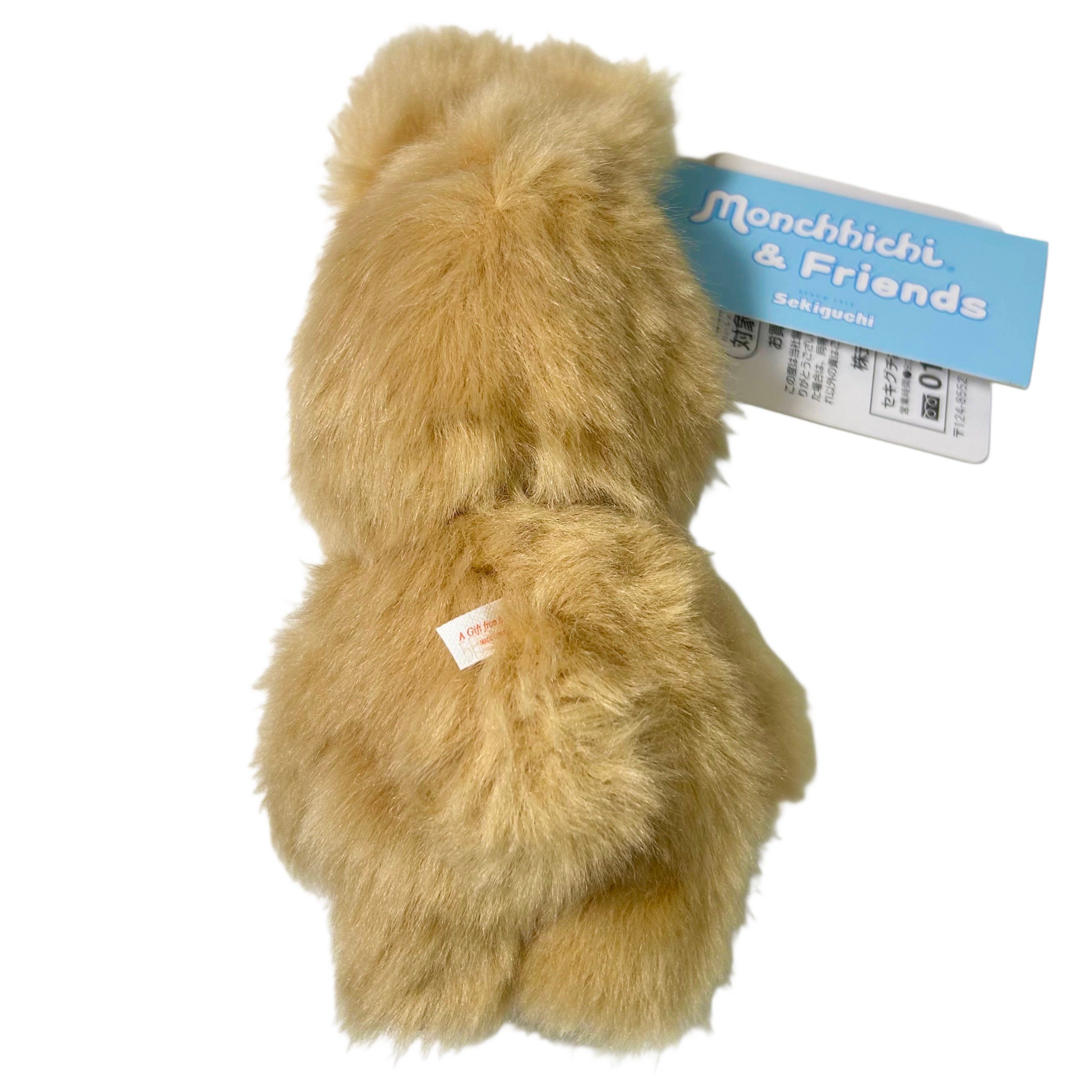 Sweet Sugar Friends Chimutan Monchhichi Keychain