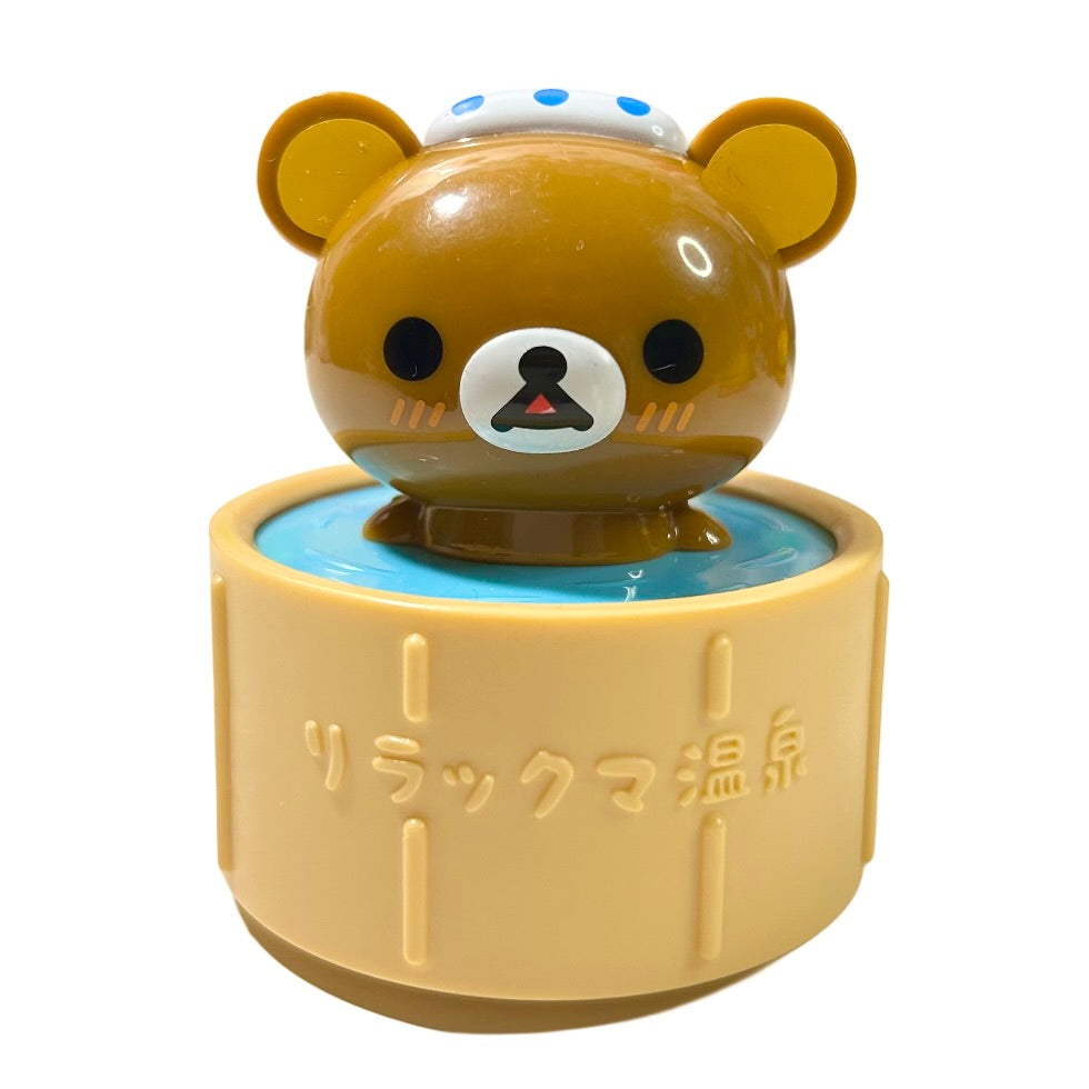 Japan Rilakkuma Mcdonald's Happy Meal Bathtub Fidget Toy