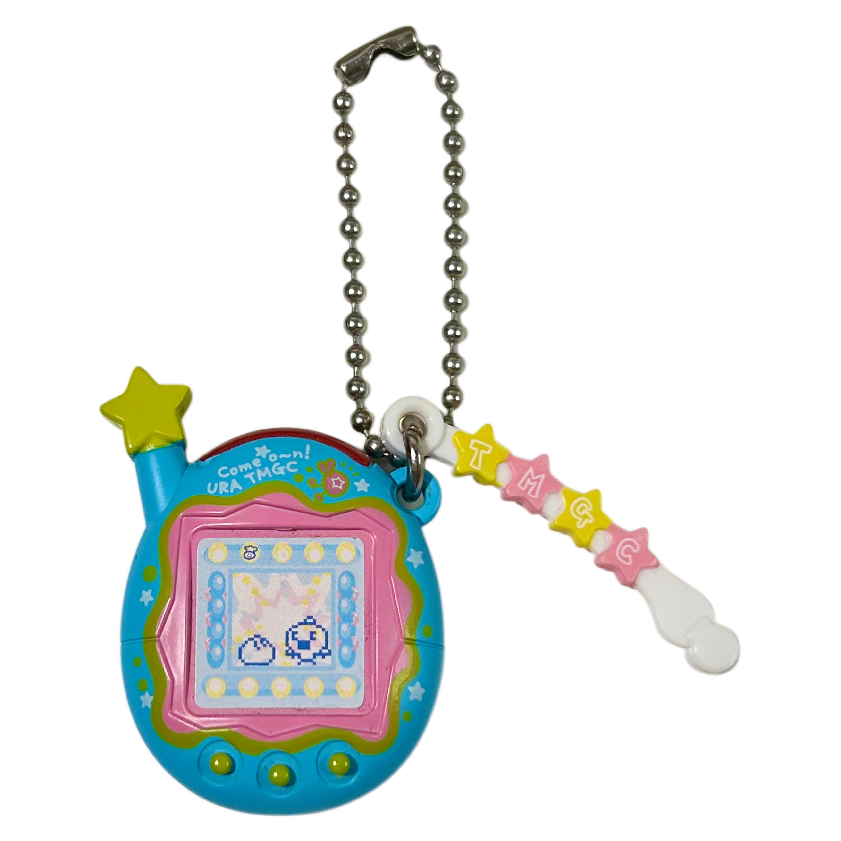 Tamagotchi Chou Jinsei Plus Gashapon Keychain