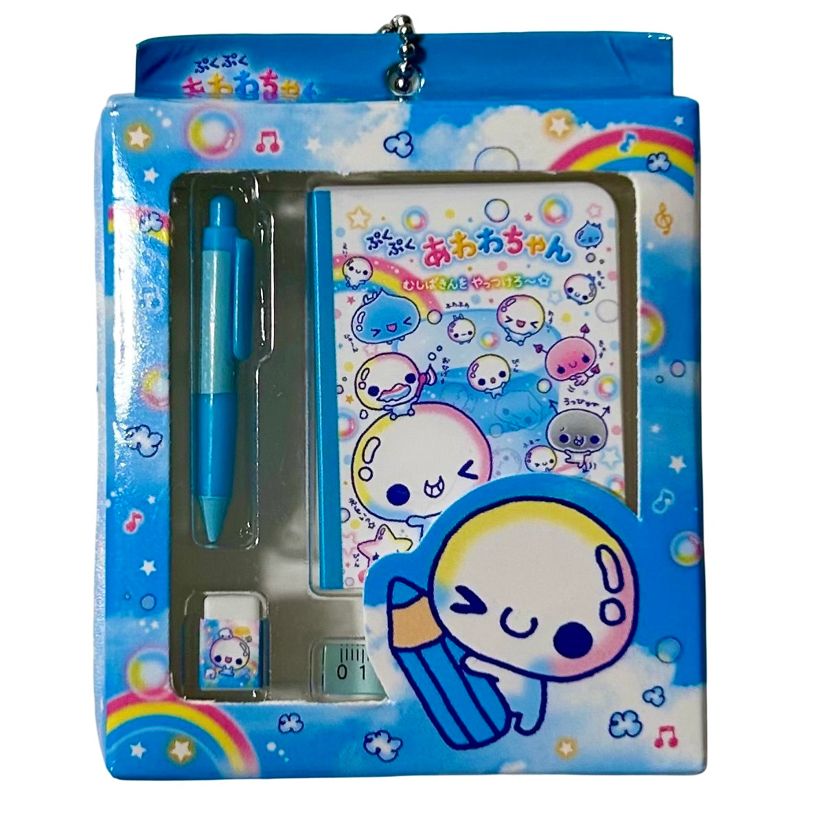 Heisei Retro Stationery Gashapon Keychain