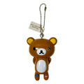Ragdoll Rilakkuma 2 Keychain