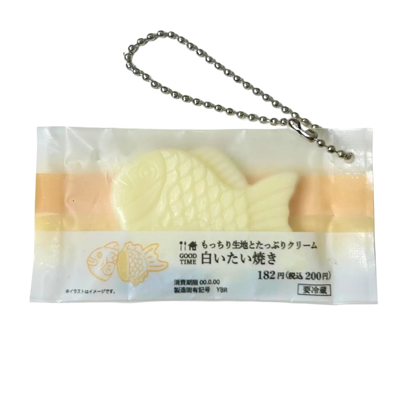 Taiyaki Squishy Silicone Gashapon Keychain